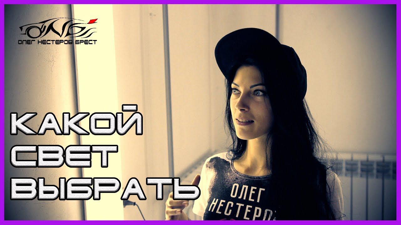 КАКОЕ освещение лучше поставить в гараж смотреть онлайн