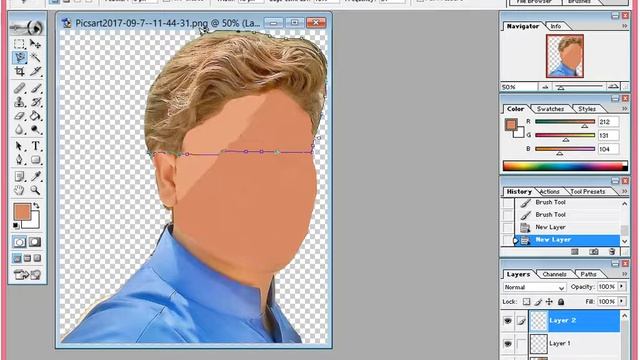 How to make vector art easily eidting in photoshop 7.0 urdu tutorial смотреть онлайн