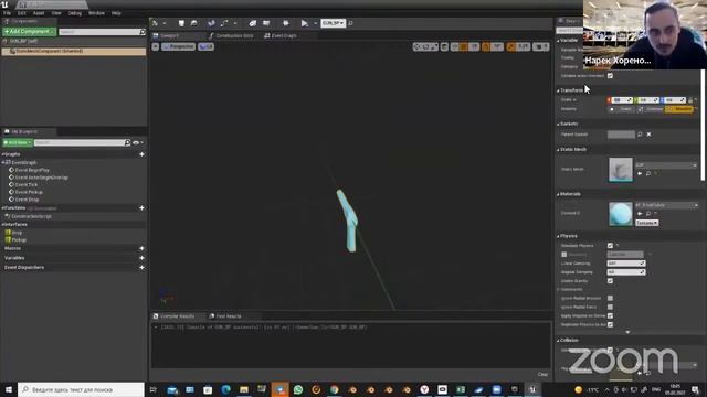 Sk kids: Разработка шутера с бластерами. Тир смотреть онлайн