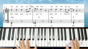 Что Такое Осень ДДТ Шлягер За Вечер ПОНАЯ ВЕРСИЯ РАЗБОР Для Начинающих