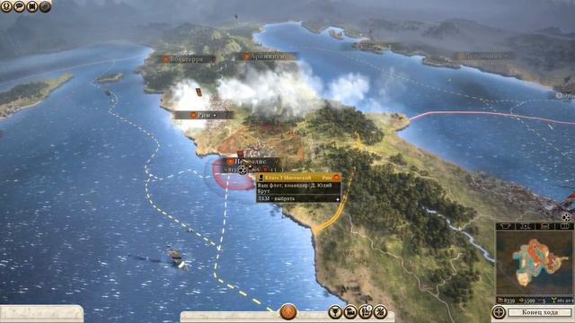 Total War Rome 2 - Emperor Edition #2 | Я чуток дебил смотреть онлайн