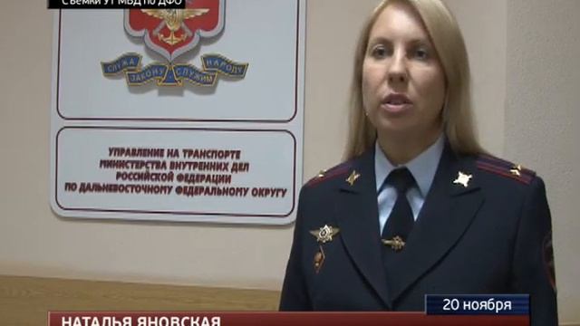 200 кг красной икры изъяли в аэропорту смотреть онлайн