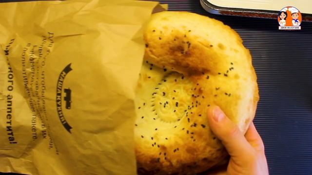 Курица на лаваше. Вот так нужно готовить курицу.