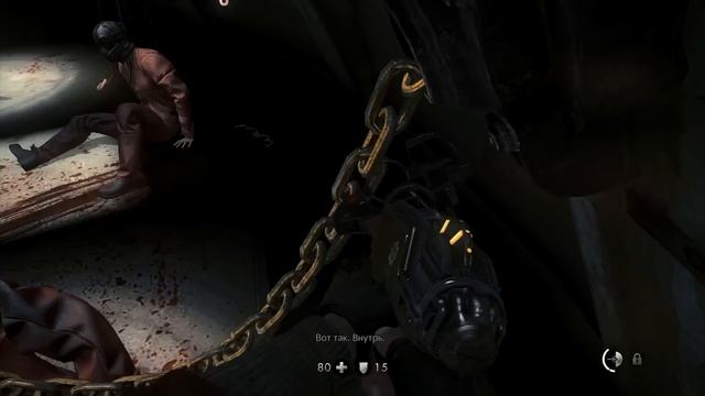 Wolfenstein: The New Order [#6] Побег из курятника смотреть онлайн
