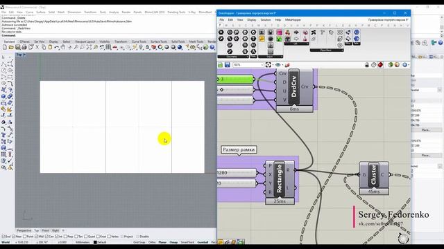 Tutorial. Engraving using Sampler Image in Grasshopper.Туториал гравировка портрета по средней лини смотреть онлайн