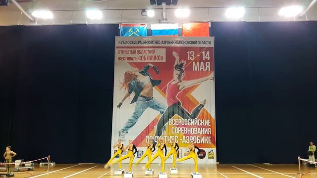 Оздоровительная аэробика смотреть онлайн