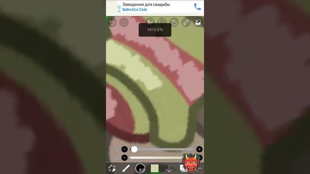 Тутор на абру???