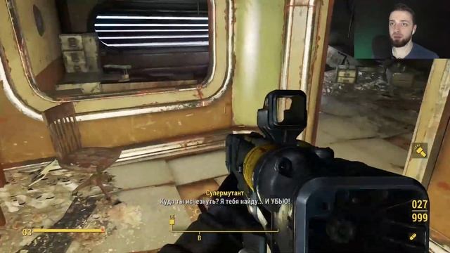 #32 Тринити и Силач ❖ Fallout 4 ( прохождение ) смотреть онлайн