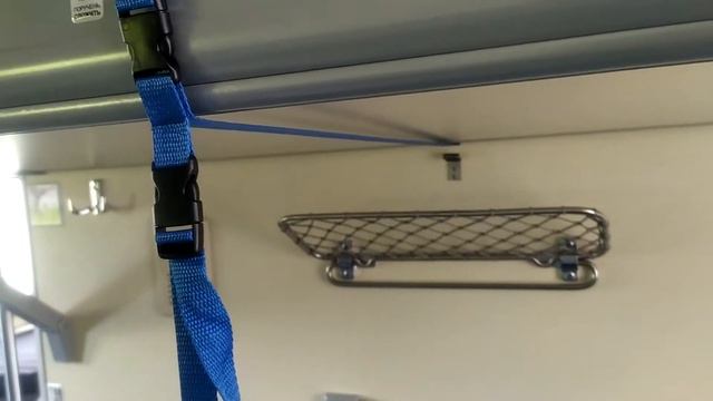 БортикПоезд - Длина 120 см, высота 75 см смотреть онлайн