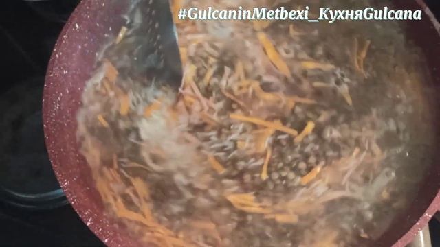 Erişteli Plov/ Плов с лапшой