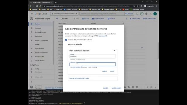 2023 configuration gke networking смотреть онлайн