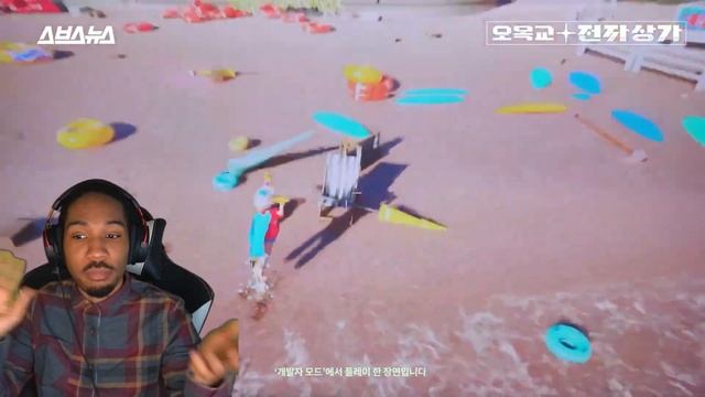 NEW DokeV Gameplay Breakdown - Story, Platforms, Engine & World | PS5, Xbox Series X & PC смотреть онлайн