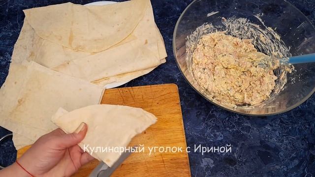 Лаваштан бөрек. Бурек. Рецепты с лавашом. Борек из лаваша. смотреть онлайн