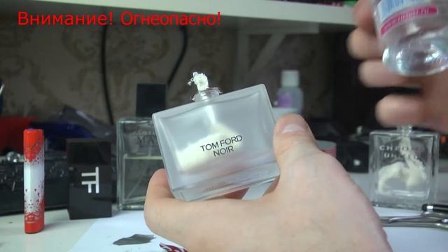 Делаем спиртовку из бутылочки от духов смотреть онлайн