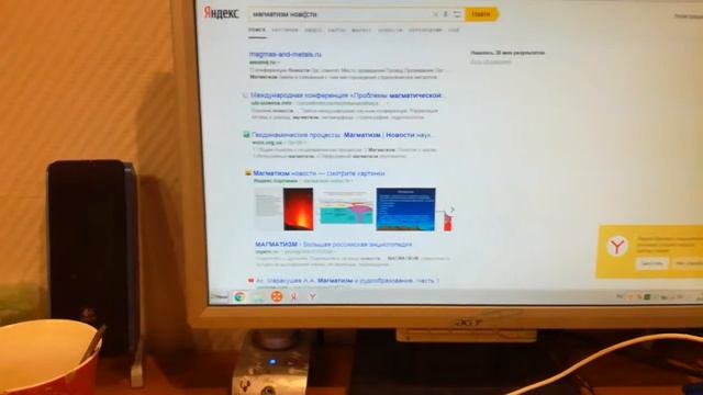 Как написать реферат смотреть онлайн