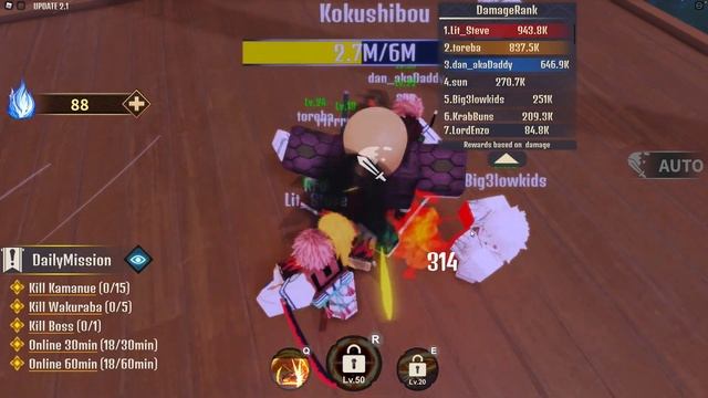 Beating A 6,000,000 Health Boss In Demon Soul Simulator! Roblox Boss fight смотреть онлайн