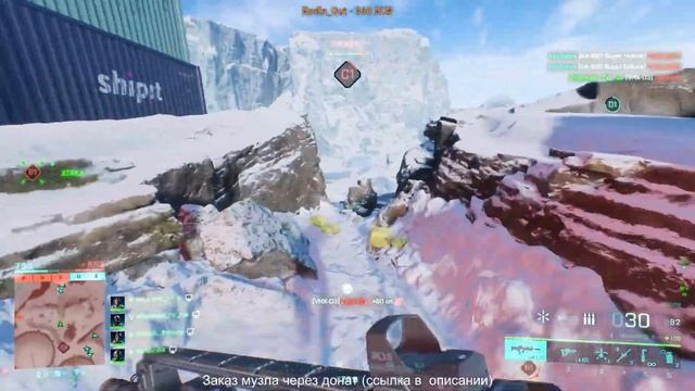 Battlefield 2042 - под пивасик ??????????? смотреть онлайн