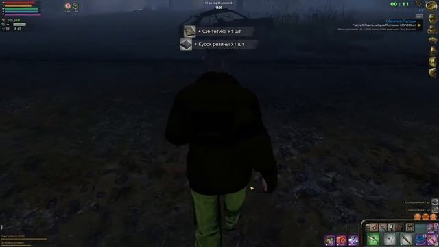 Пустошь. Квесты на репутацию: ловим черного окуня и черного рака. #50. Прохождение Atom Fishing II смотреть онлайн