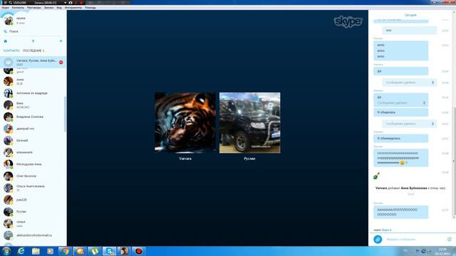 Бомбит у Вари№2 смотреть онлайн