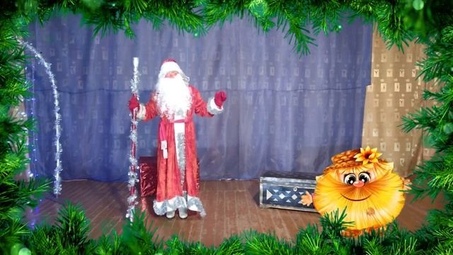 Сказка про белого бычка ( Баскатовский СДК) смотреть онлайн