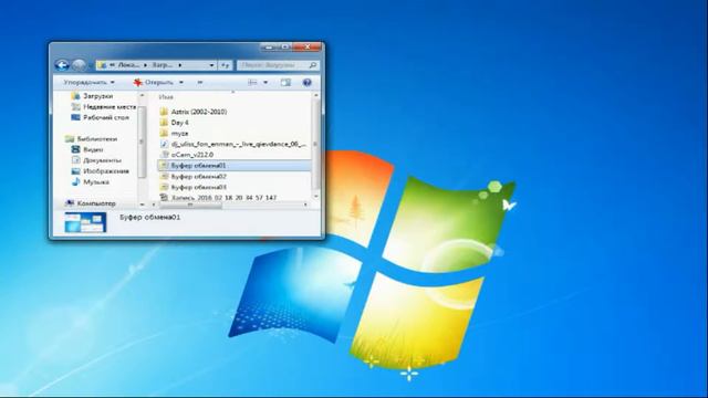 Mixza microSD смотреть онлайн