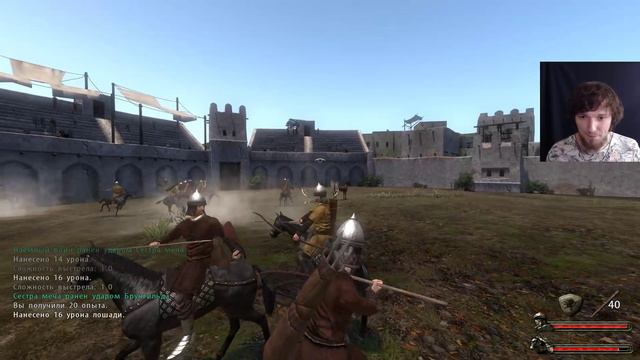 Mount & Blade: Warband. Сложность 149% Начало приключений #1 смотреть онлайн