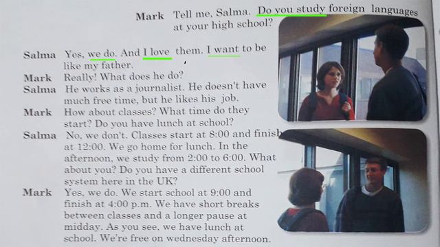 unit 2: how and what to learn | Grammar | forms of the verb: affirmative, negative & interrogative. смотреть онлайн