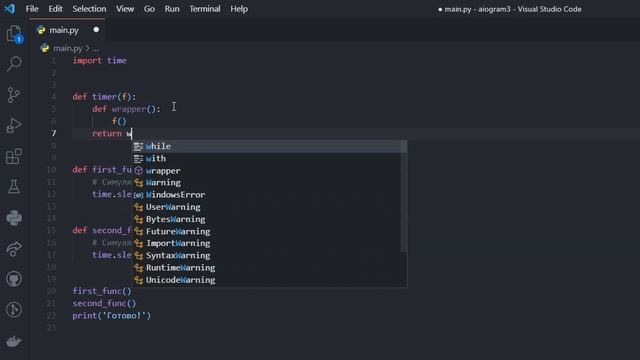 ДЕКОРАТОРЫ PYTHON ЗА 1 МИНУТУ 5 СЕКУНД — ТАЙМЕР смотреть онлайн