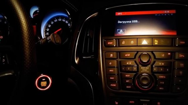 Принцип работы установленной кнопки Start/Stop Engine в Opel Astra J