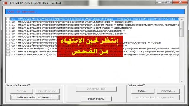 Fix Checked смотреть онлайн