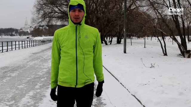 Как подобрать одежду для бега зимой смотреть онлайн