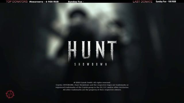 [PS4/RU] Много Ханта не бывает, бывает много хантов ! смотреть онлайн