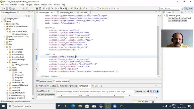 Color Drawable Resource in Android смотреть онлайн