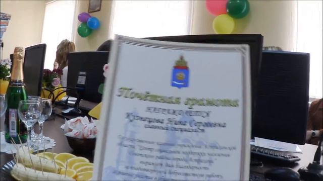 Дождик и день социального работника. смотреть онлайн