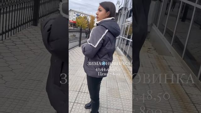 НОВИНКА✅ПУХОВИК НА ЯНЕ✅Зима смотреть онлайн
