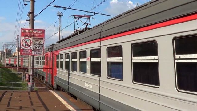 Бабку не сбил поезд смотреть онлайн