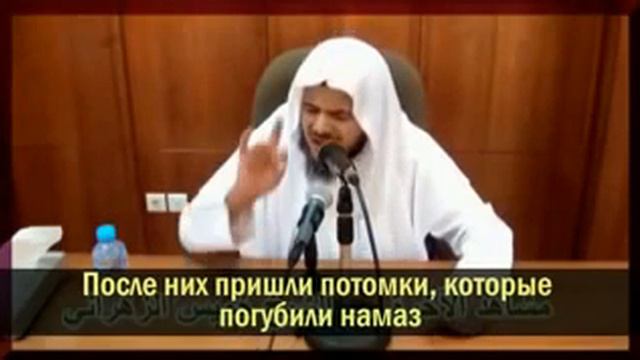 Бойтесь Аллаха смотреть онлайн