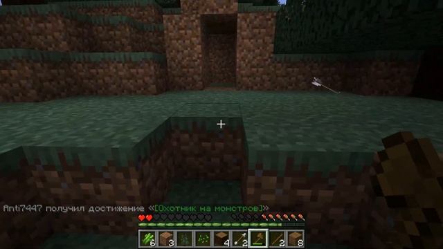 Начало создания (1) | Прохождение мода "Create" | #Minecraft #Create #minecraftmods смотреть онлайн