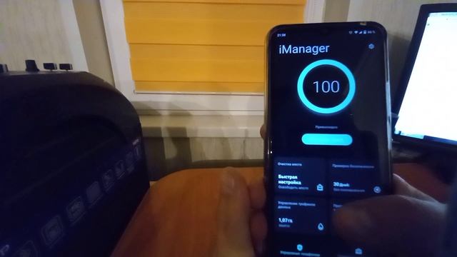 Обзор операционной системы Fontush Oc 11 avi смотреть онлайн