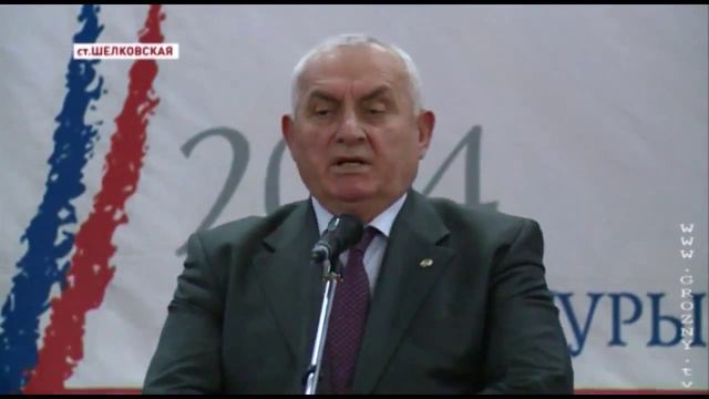 МЕРОПРИЯТИЯ, ПОСВЯЩЕННЫЕ КО ДНЮ КОНСТИТУЦИИ ПРОШЛИ В ЧЕЧНЕ смотреть онлайн