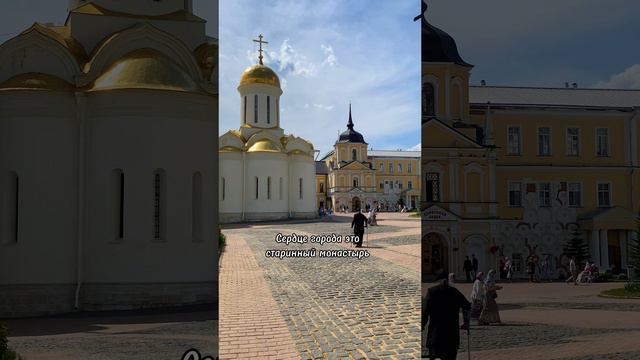 Куда съездить на выходные из Москвы смотреть онлайн