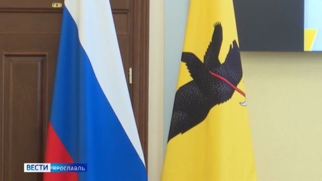 В правительстве Ярославской области обсудили приближающийся старт отопительного сезона смотреть онлайн