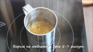 Хельба. Египетский желтый чай, как заваривать чай из пажитника ( хельбы)