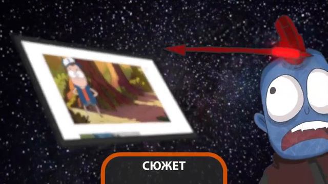 Боб открывает магазин смотреть онлайн
