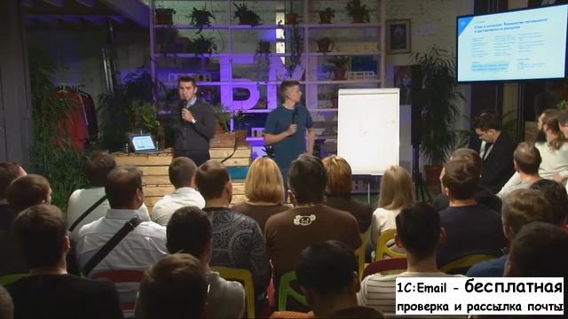 БМ Петр Осипов Email Маркетинг Директ Маркетинг Часть 11 смотреть онлайн