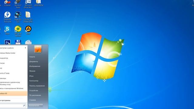 Отключение Internet Explorer и удаление с автозагрузок смотреть онлайн