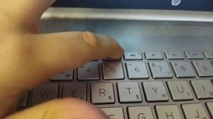 как зделать подсветку на ноутбуке ( hp )