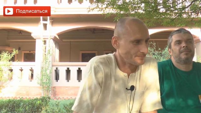 Как сохранить и приумножить жизненную энергию? Как запастись энергией? Аннада смотреть онлайн