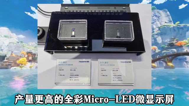 米哈游真的没吹牛哔！用刀剑神域的方式原神启动即将成为现实！ смотреть онлайн