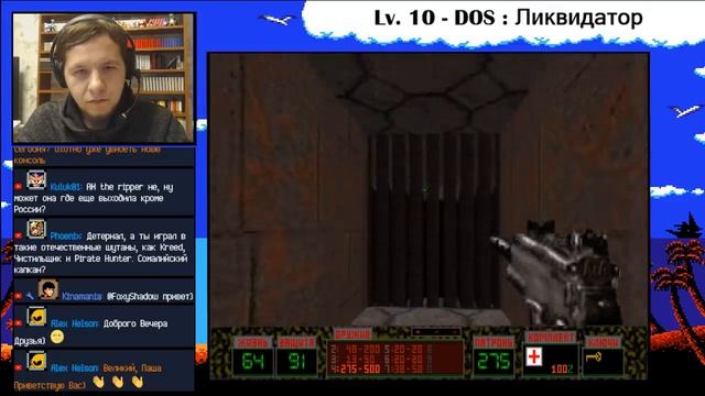 Илитный Retro Gamble Game Gauntlet - День 24 смотреть онлайн